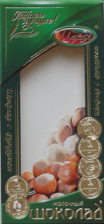 Ideal z okienkiem.jpg